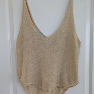 Elegant Beige Knit Tank Top